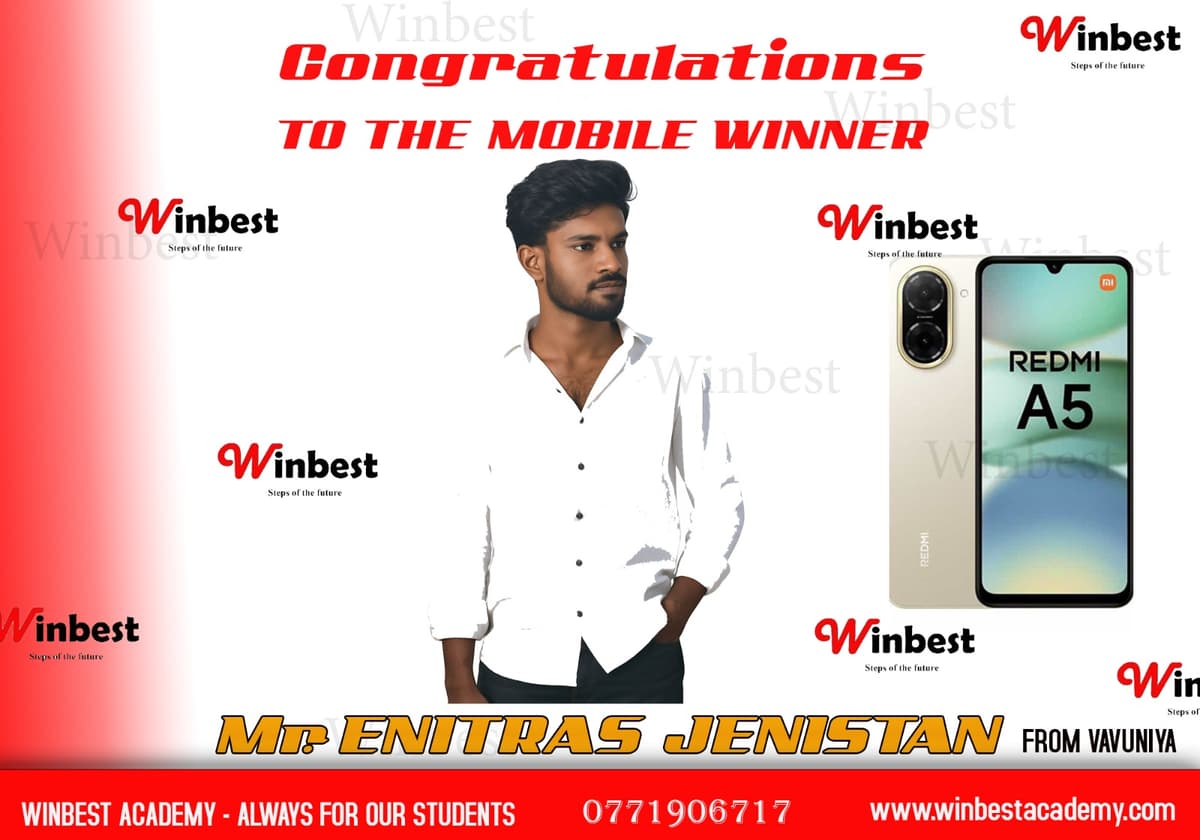 Special Event Flyer 2